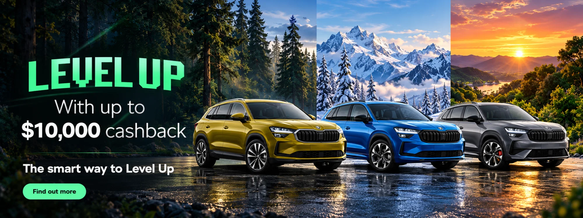 SKODA LEVEL UP SKODA 1