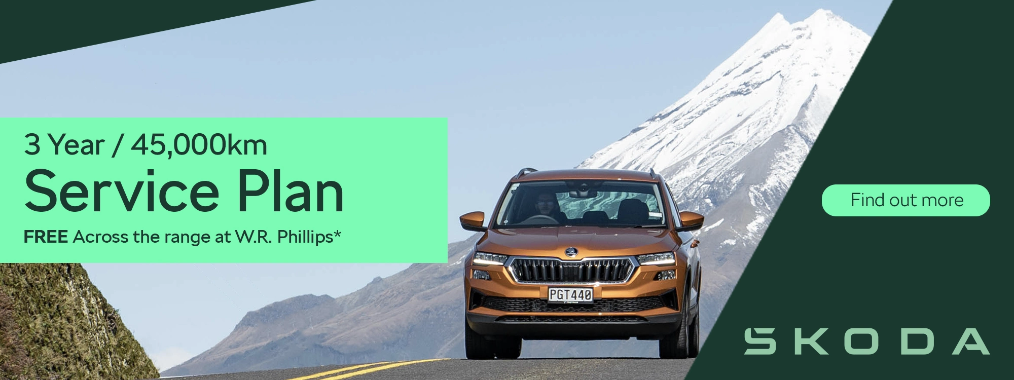 Hp Service Plan Jun25 2000x750 Wp